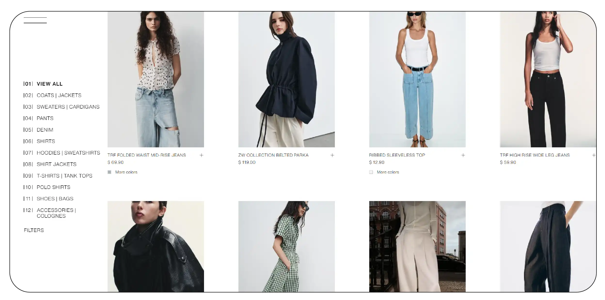 Catalog and Price Monitoring